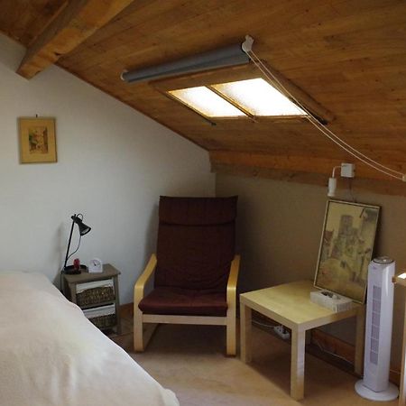 Au Catalpa Bed & Breakfast La Chapelle-Faucher Екстериор снимка