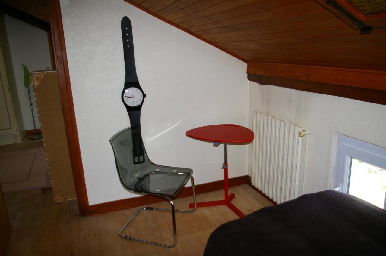 Au Catalpa Bed & Breakfast La Chapelle-Faucher Екстериор снимка