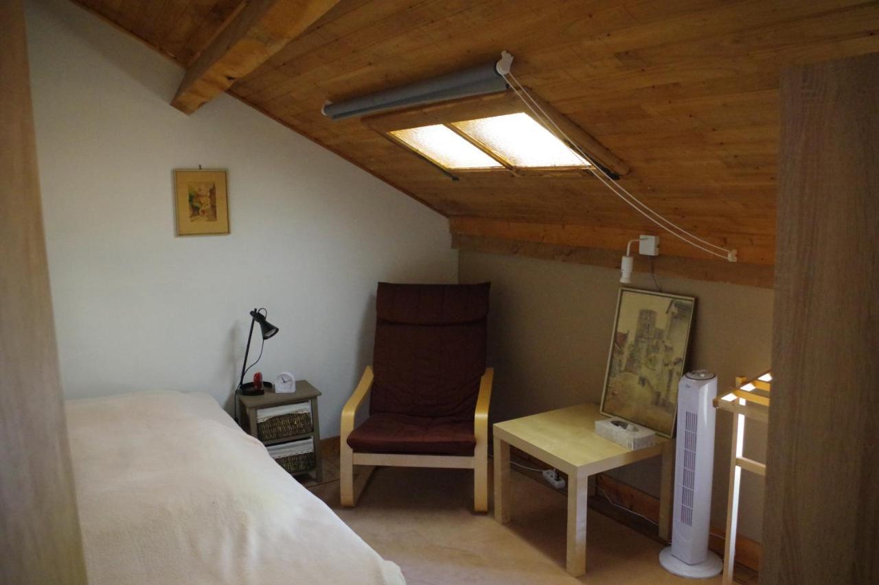 Au Catalpa Bed & Breakfast La Chapelle-Faucher Екстериор снимка